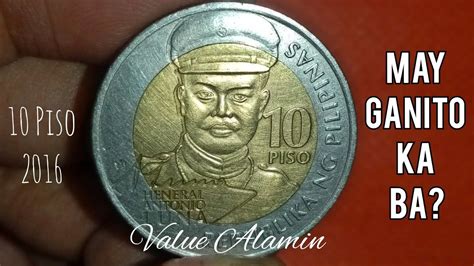 10 Piso 2016 Coin Value .